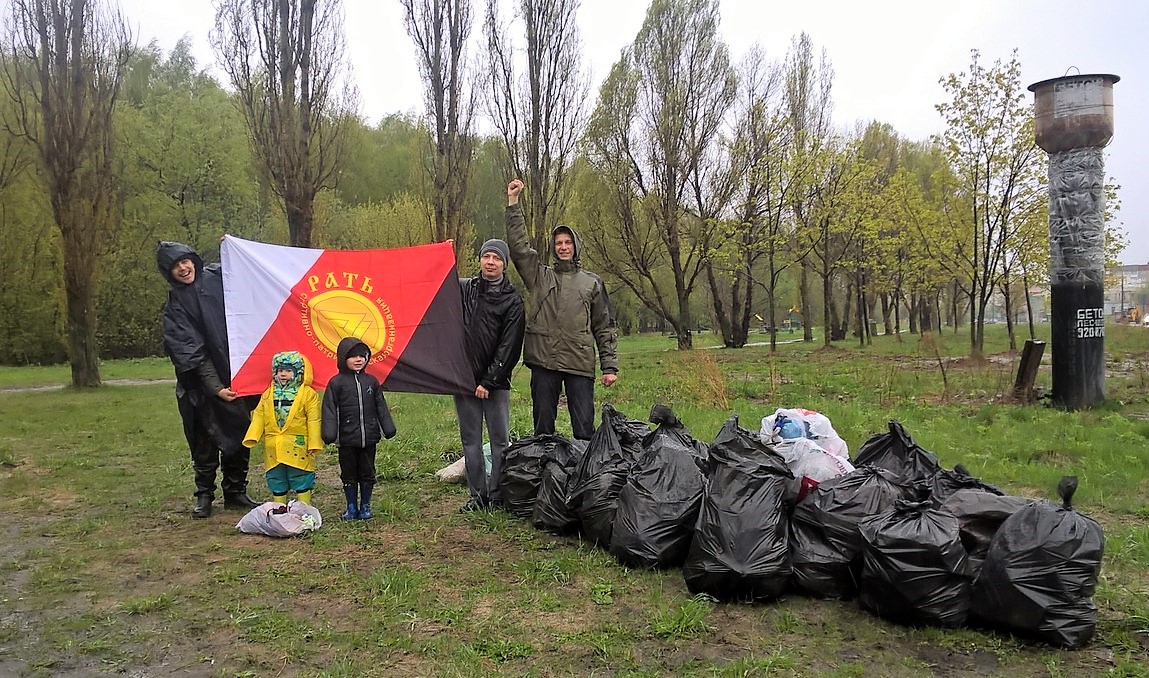 Эко-акция 08.05.17 в Салтыковском лесопарке