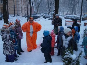 новогодний праздник двора 2010